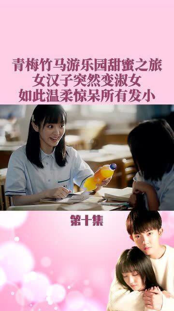 救援修女