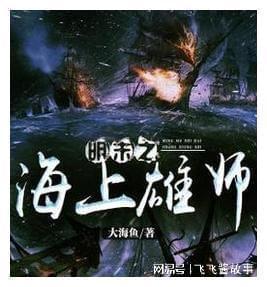 积雪融化形成“冰溜子” 居民出行需谨慎
